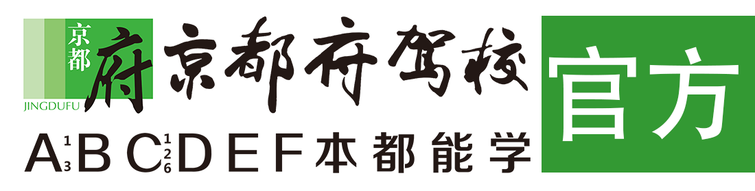 大鸡巴草死你小骚逼网站></div>
                    </a>
                </div>                                                                                                  
                <!-- logo -->
                <button type=